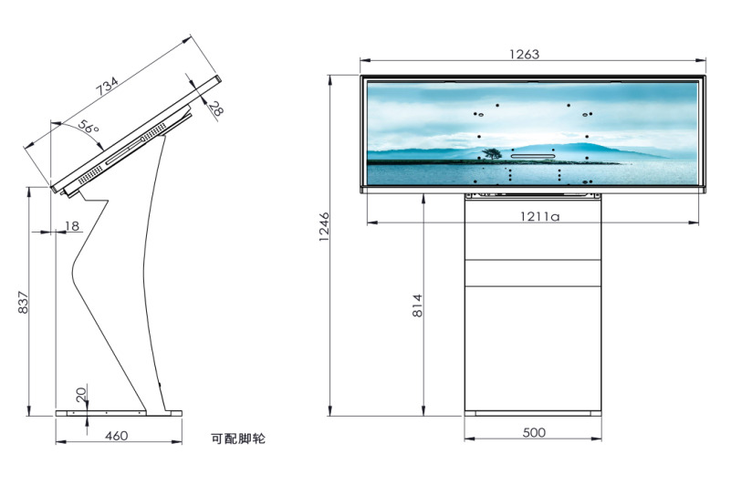 55寸（windows臥式）觸控一體機(jī)-.jpg