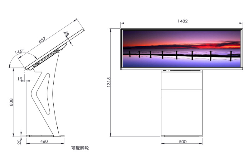 65寸（windows臥式）觸控一體機(jī)-.jpg